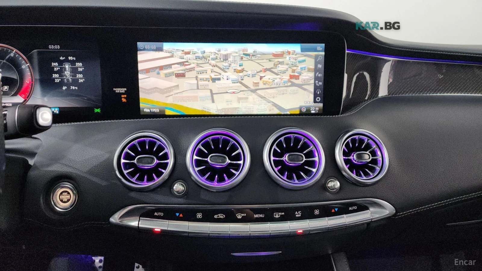 Mercedes-Benz S 63 4MATIC+ * ПОДГРЕВ* ОБДУХВАНЕ* ДИСТОРНИК* 3D* BURME, снимка 12 - Автомобили и джипове - 54973127