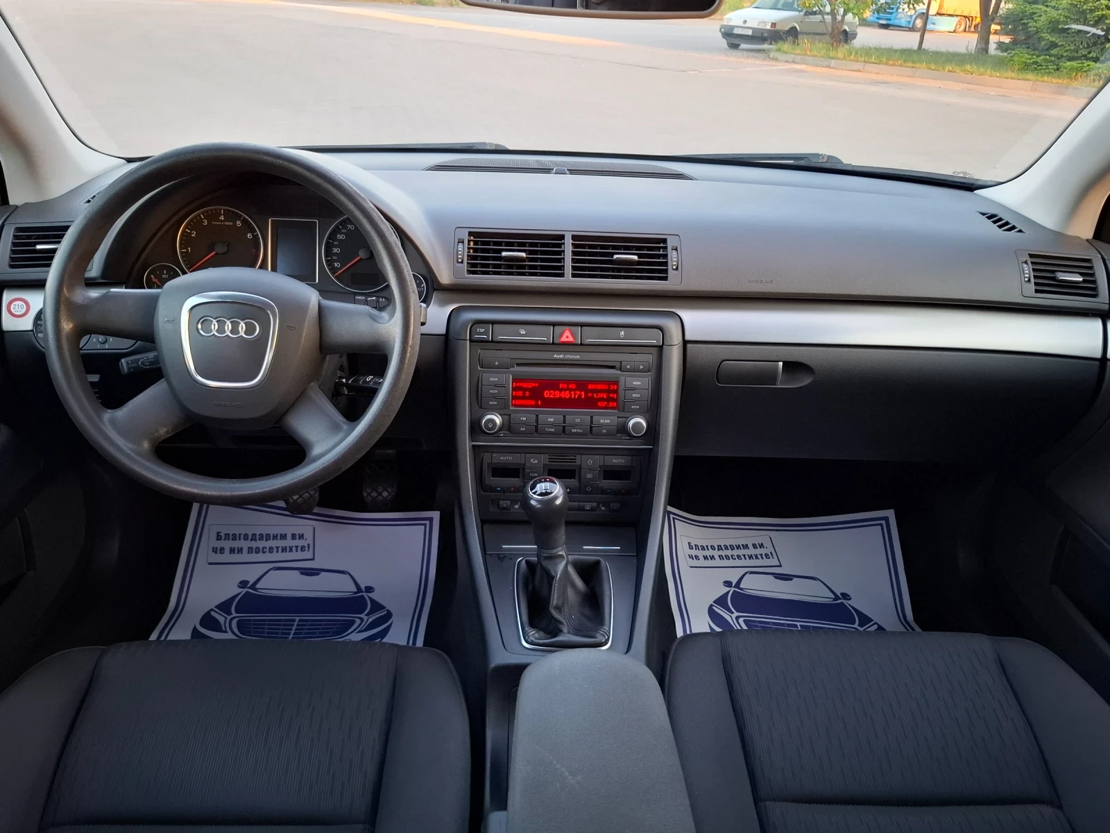 Audi A4 1.6i* (102кс)* КЛИМAТРОНИК* HOB BHOC* , снимка 16 - Автомобили и джипове - 54991421