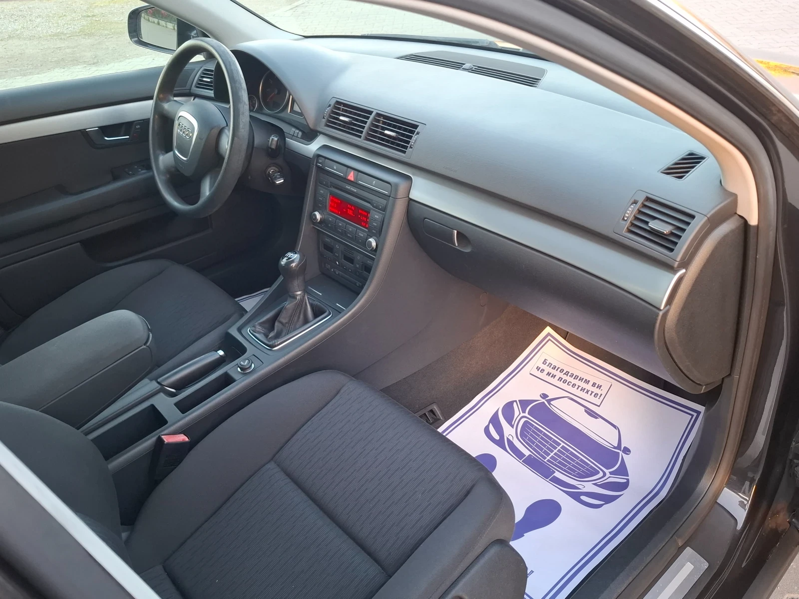 Audi A4 1.6i* (102кс)* КЛИМAТРОНИК* HOB BHOC* , снимка 15 - Автомобили и джипове - 54991421