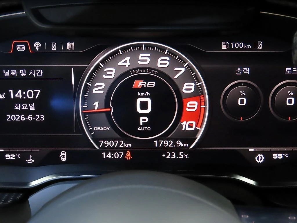 Audi R8 V10 Plus* ������ ���� | Mobile.bg � ����������� 8