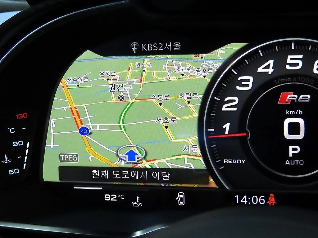 Audi R8 V10 Plus* ������ ���� | Mobile.bg � ����������� 9