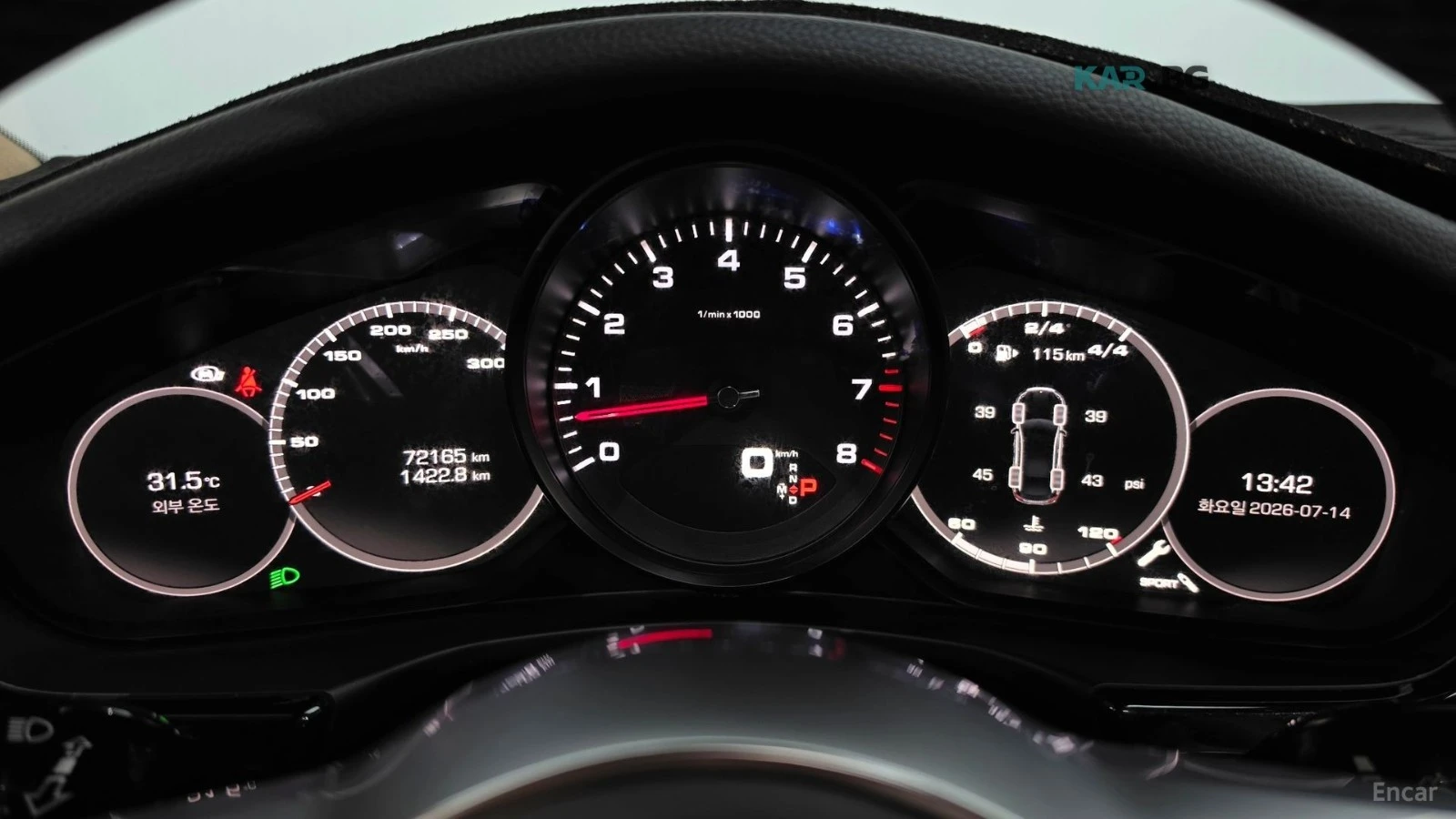 Porsche Panamera AWD/971/3.0/PDK | Mobile.bg � ����������� 10