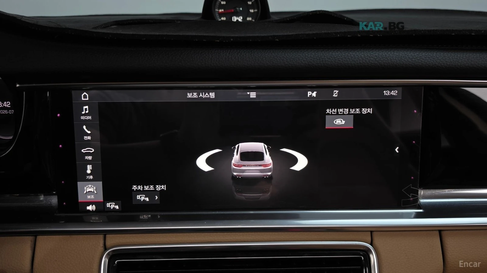 Porsche Panamera AWD/971/3.0/PDK | Mobile.bg � ����������� 14