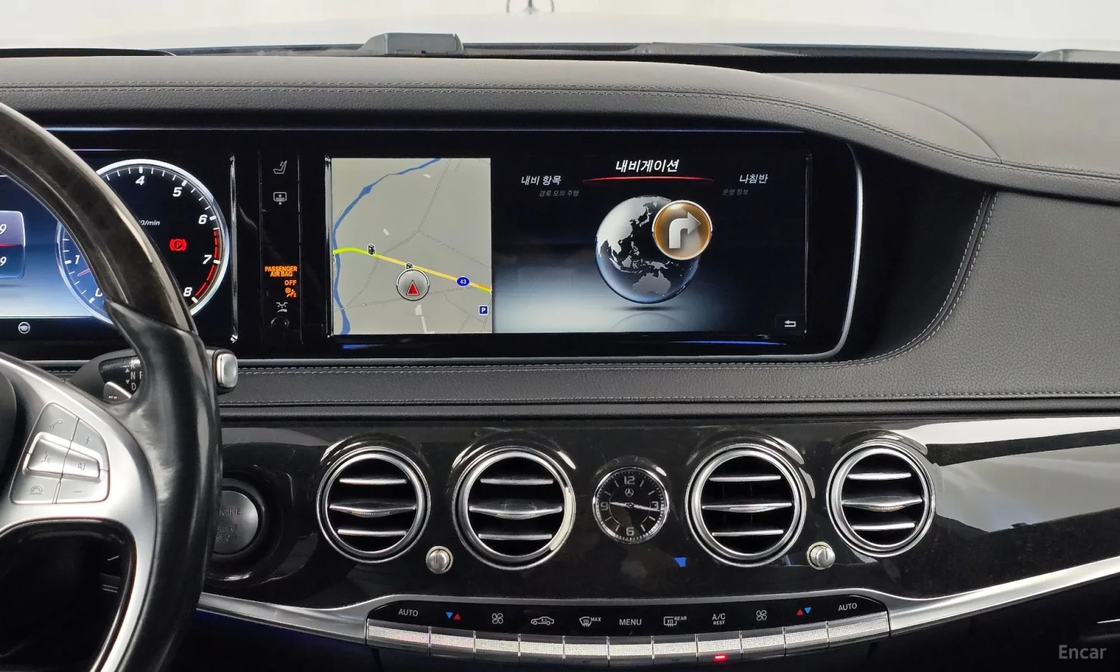 Mercedes-Benz S 500 S500L 4MATIC\BURMESTER\360 KAMERI, снимка 14 - Автомобили и джипове - 56185521