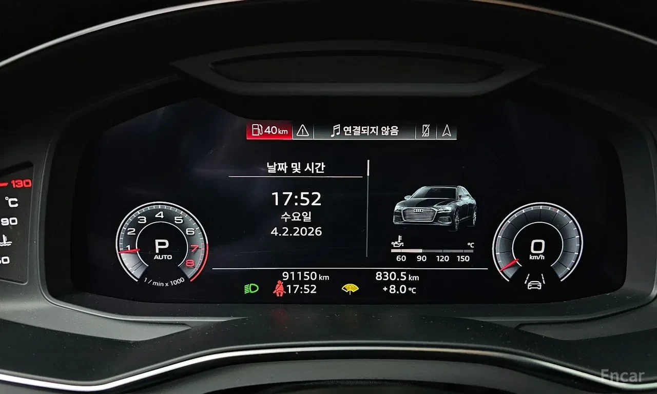 Audi A6 45 TFSI Quattro, ���� �� �������� | Mobile.bg � ����������� 8
