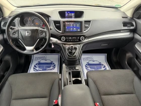 Honda Cr-v 2.0i-VTEC / 4Х4 / FACELIFT / ЕВРО6 / ЗАДНА КАМЕРА, снимка 10