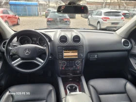 Mercedes-Benz ML 350 FACE LIFT/  | Mobile.bg    14