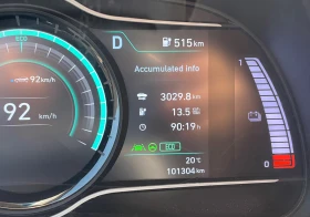 Hyundai Kona Premium 64kWh HUD Двутонова Обдухване на седалки - 36900 лв. - 69524957 11