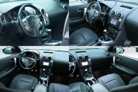 Обява за продажба на Nissan Qashqai N-TEC 1.6 DCI ~10 990 лв. - изображение 6 | Auto.bg Обява за продажба на Nissan Qashqai N-TEC 1.6 DCI ~10 990 лв. - изображение 6