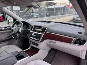 Mercedes-Benz ML 500 4MATIC Sport* Обслужен* ПЕРФЕКТЕН - 40900 лв. / 20911.84 € - 46258250 10