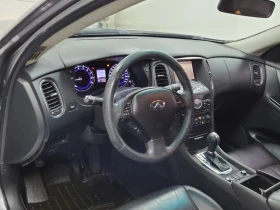 Infiniti QX50 * AWD 4DR * CARFAX * ЦЕНА ДО БГ, снимка 10