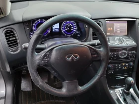 Infiniti QX50 * AWD 4DR * CARFAX * ЦЕНА ДО БГ, снимка 12