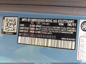 Mercedes-Benz G 500 | Mobile.bg � ����� ������ 9