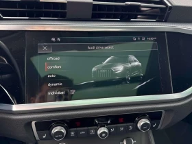Audi Q3 * Technik * CARFAX * ����� �� ����������� *  | Mobile.bg � ����� ������ 13