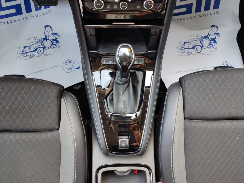 Opel Grandland X 2020 Edition 1.5 Diesel (130hp) AT8, снимка 13 - Автомобили и джипове - 51272135