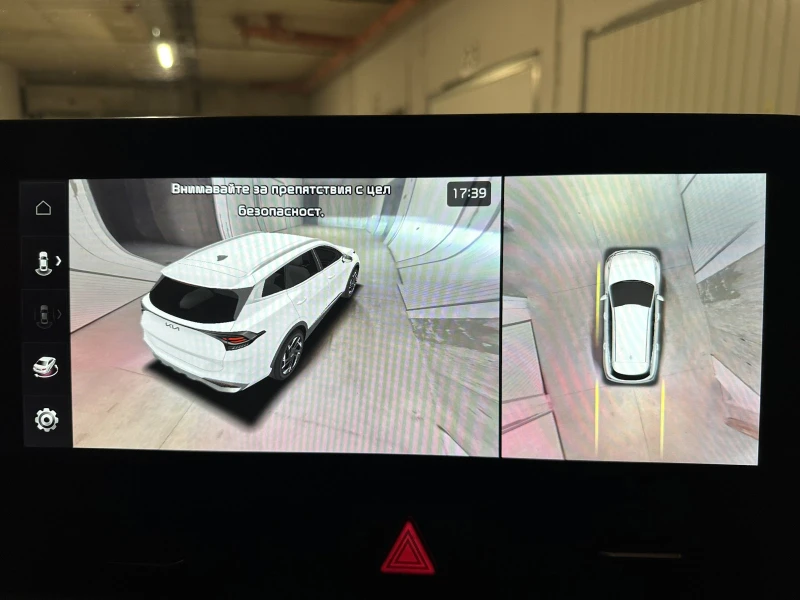 Kia Sportage MHEV МЕК ХИБРИД  1, 6 T-GDI GT-LINE ГАРАНЦИЯ 2030г, снимка 12 - Автомобили и джипове - 52588328