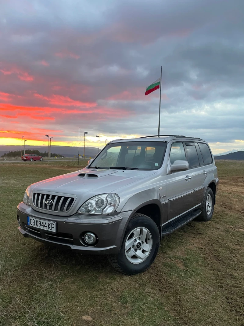 Hyundai Terracan 2.9 CRDI, снимка 5 - Автомобили и джипове - 52921658