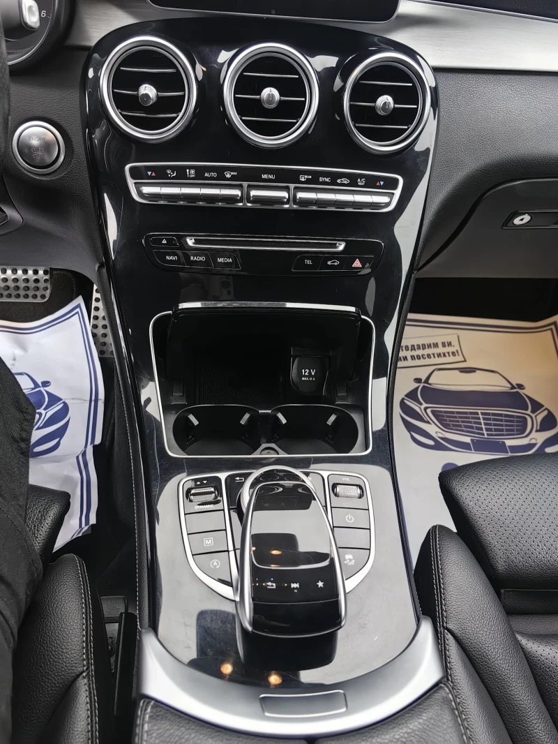 Mercedes-Benz GLC 220 AMG-line/163х.км реални/Burmester/, снимка 10 - Автомобили и джипове - 52976907
