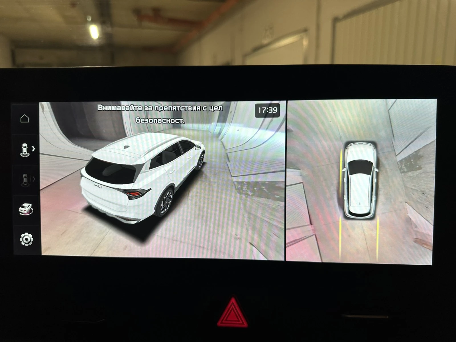 Kia Sportage MHEV ��� ������  1, 6 T-GDI GT-LINE �������� 2030� | Mobile.bg � ����������� 12