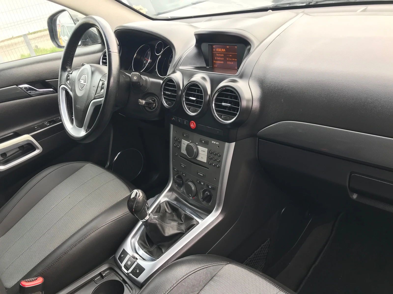 Opel Antara 2.2cdti-4x4-face | Mobile.bg   13