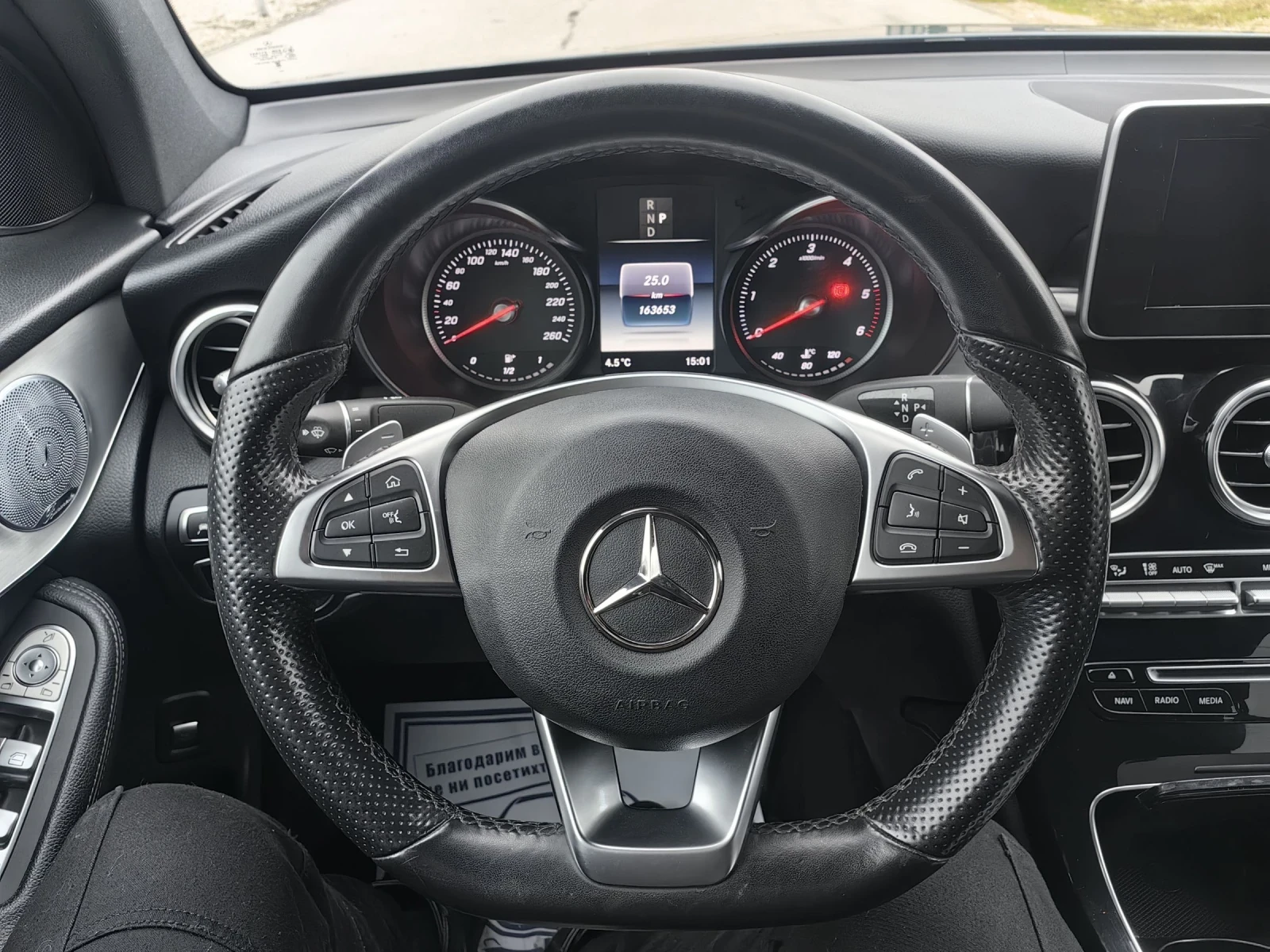 Mercedes-Benz GLC 220 AMG-line/163х.км реални/Burmester/ - изображение 8