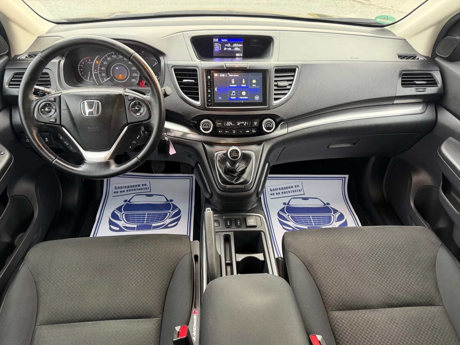 Honda Cr-v 2.0i-VTEC / 4Х4 / FACELIFT / ЕВРО6 / ЗАДНА КАМЕРА, снимка 10 - Автомобили и джипове - 55212928