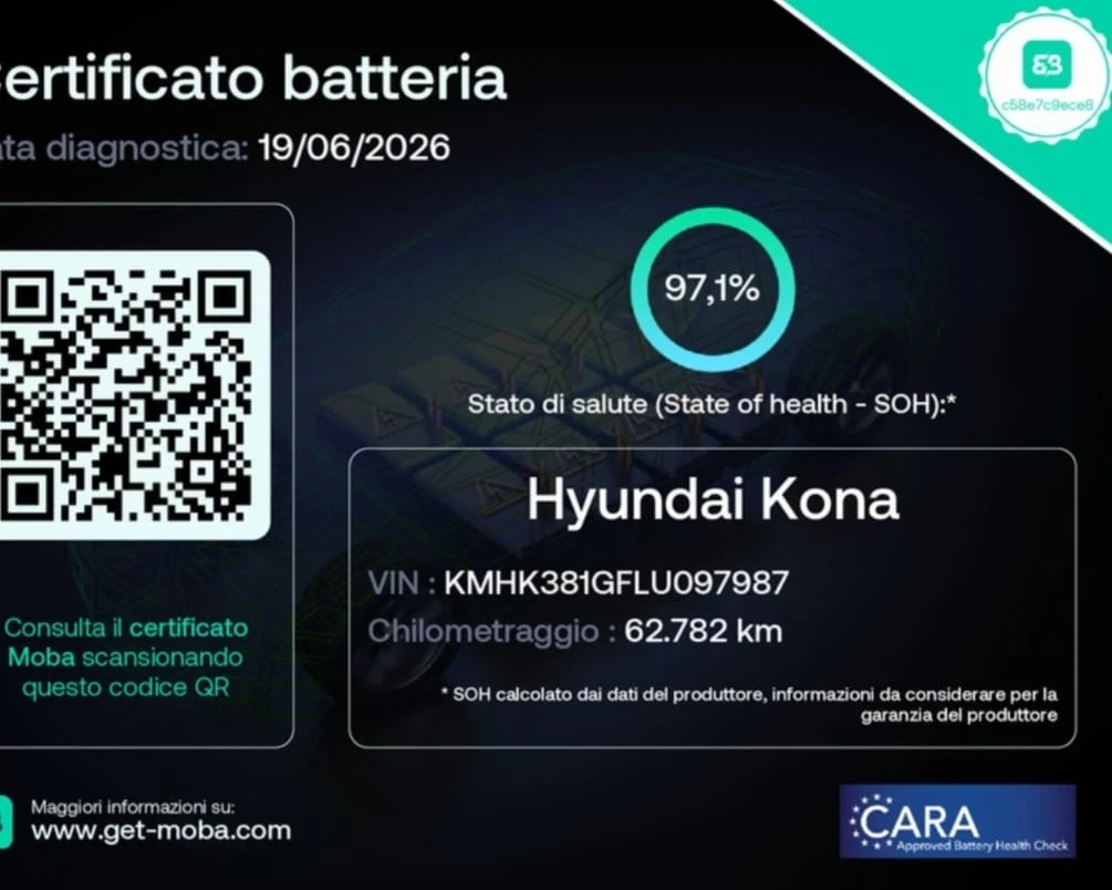 Hyundai Kona !!!ОЧАКВАН ВНОС!!! PRIME 64kWh 204hp ТЕРМОПОМПА , снимка 8 - Автомобили и джипове - 55224737