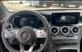 Mercedes-Benz GLC 220 купе - изображение 3