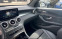 Обява за продажба на Mercedes-Benz GLC 220 купе ~ 114 000 лв. - изображение 4