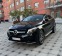 Обява за продажба на Mercedes-Benz GLE Coupe 350d* AMG* 4Matic* 360* Camera* Distronic*  ~95 999 лв. - изображение 2