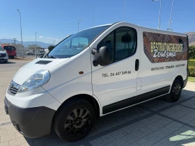 Opel Vivaro 2.0CDTI Клима L1H1 , снимка 4
