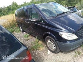 Обява за продажба на Mercedes-Benz Viano ~7 500 лв. - изображение 2