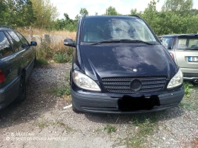Обява за продажба на Mercedes-Benz Viano ~7 500 лв. - изображение 1