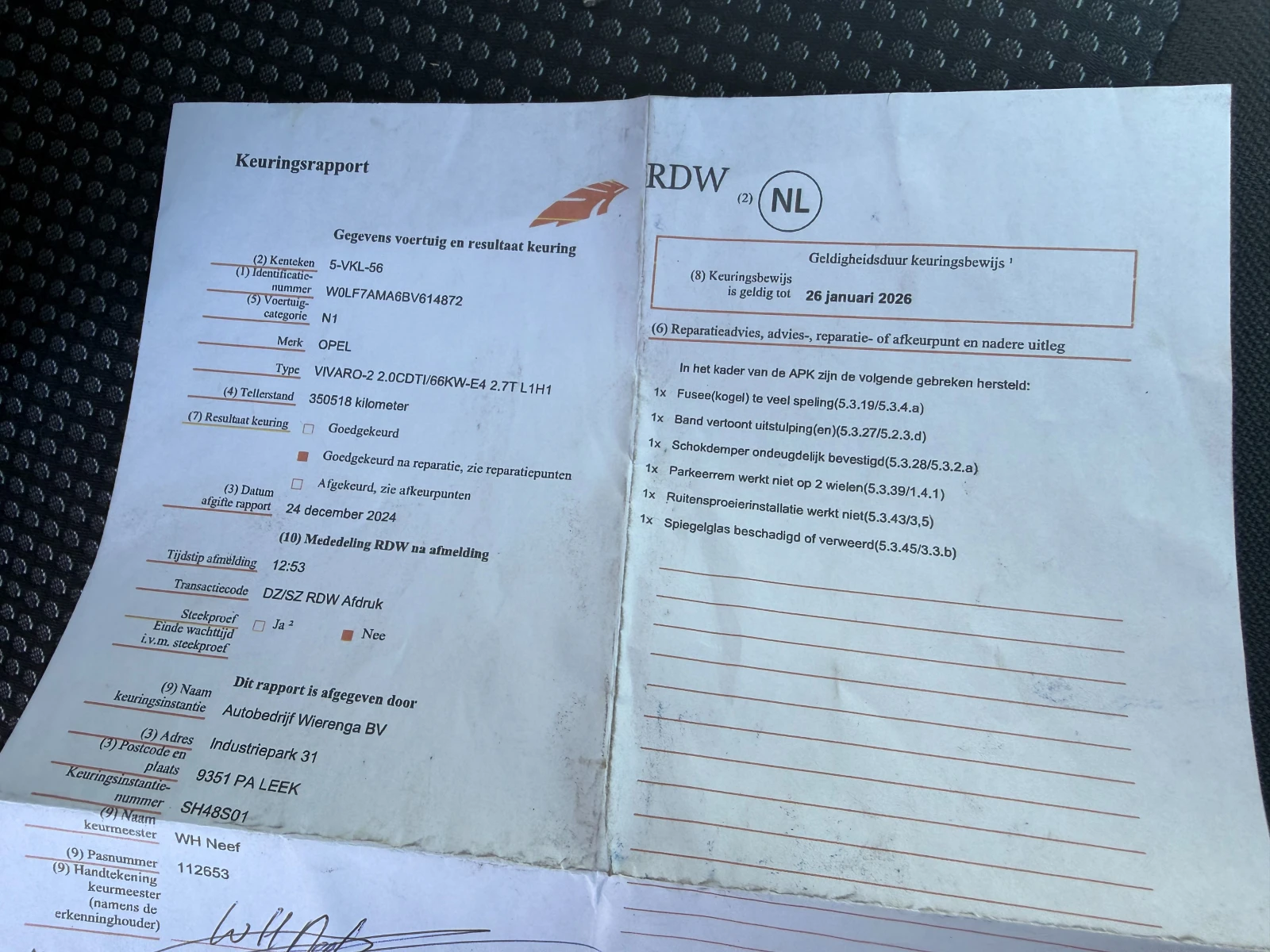 Opel Vivaro 2.0CDTI Клима L1H1 , снимка 17 - Бусове и автобуси - 56138614