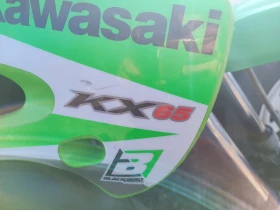 Kawasaki Kx 65 | Mobile.bg    9