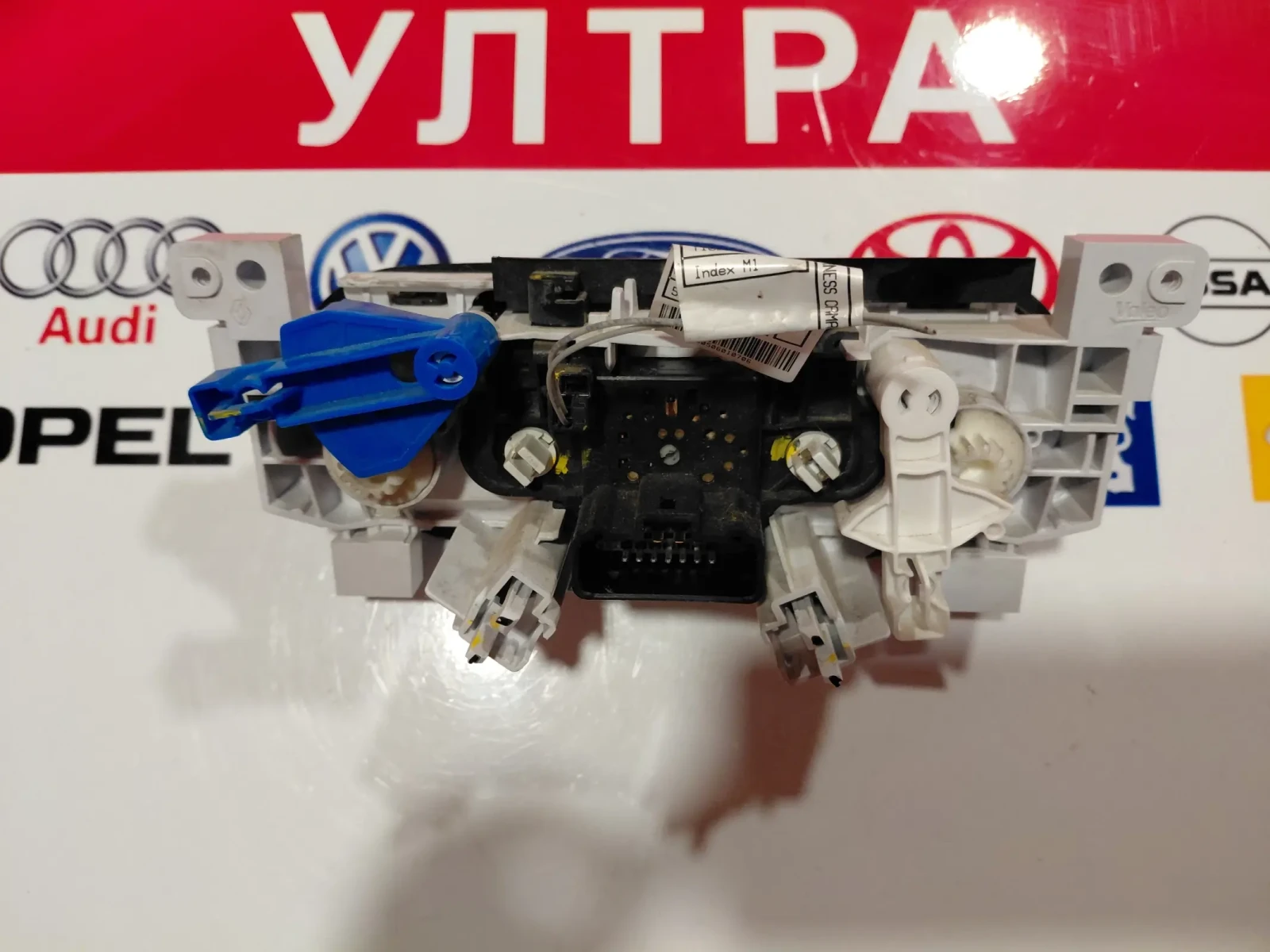 �83703� ���������� �������� DACIA LOGAN II, SANDERO II  CPW52HTAC | Mobile.bg � ����������� 2