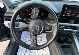 Audi A4 2.0-TDI-quattro-193.000km-NEW-FACE-ДИГИТАЛЕН КМ, снимка 12