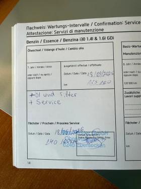 Hyundai I30 1.6CRDI 136к.с Швейцария 137000км, снимка 17