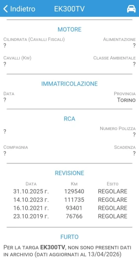 Fiat Bravo 1.4 Benzin , снимка 12