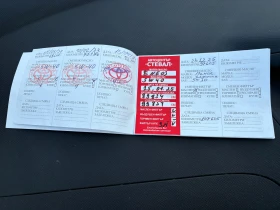 Toyota Yaris, снимка 12