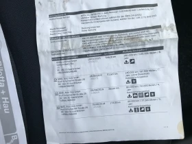Mazda 2 1.5 I AVTOMAT , снимка 11