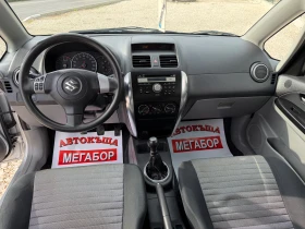 Suzuki SX4 1.5i 16v/99p.s-Klima!!!, снимка 12