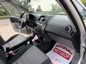 Suzuki SX4 1.5i 16v/99p.s-Klima!!!, снимка 15