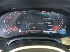 BMW 330  330I XDRIVE | M-PACK | ЦЕНА ДО БЪЛГАРИЯ | H&K , снимка 12