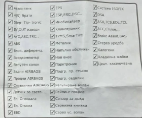 VW Passat, снимка 11