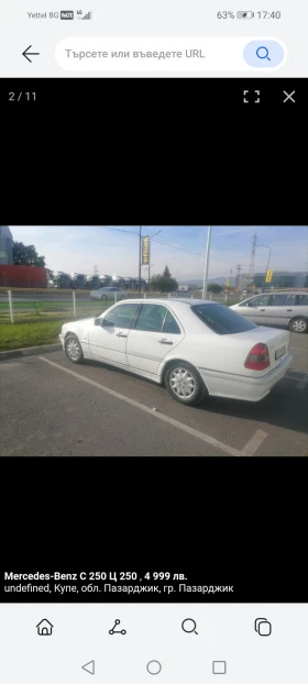 Mercedes-Benz C 250 | Mobile.bg    7