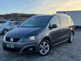 Seat Alhambra XCellence / DSG /, снимка 1