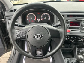 Kia Rio 1.4* Топ* Клима* Нови гуми* Нов внос* , снимка 14