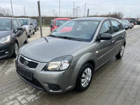 Kia Rio 1.4* Топ* Клима* Нови гуми* Нов внос* , снимка 1