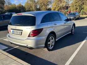 Mercedes-Benz R 320, снимка 4